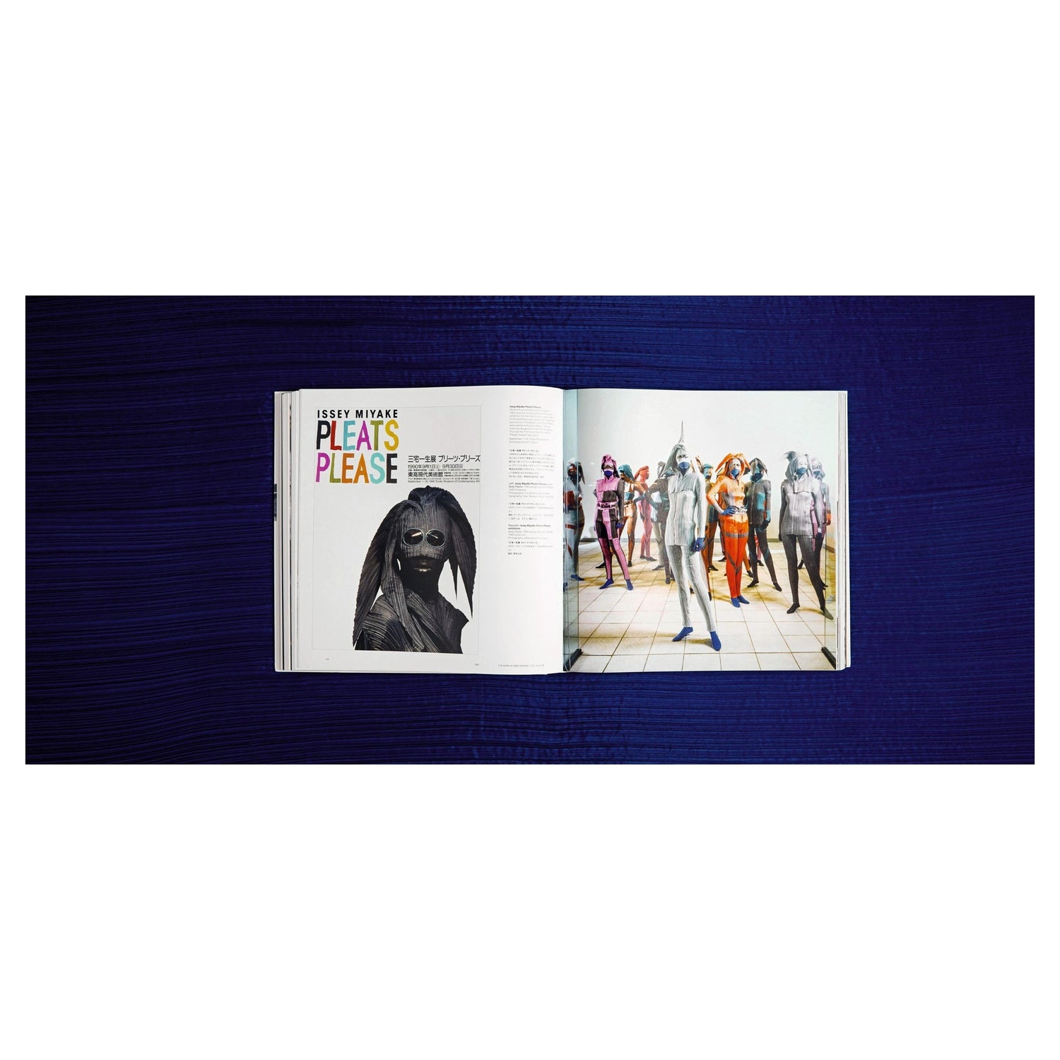 Miyake Reality Lab Design Büchertasche für limitierte Collector&